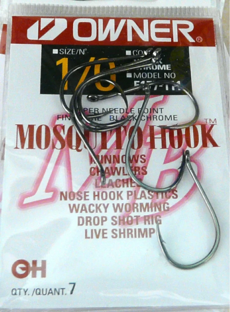 Owner-Mosquito-hook-1-0.webp